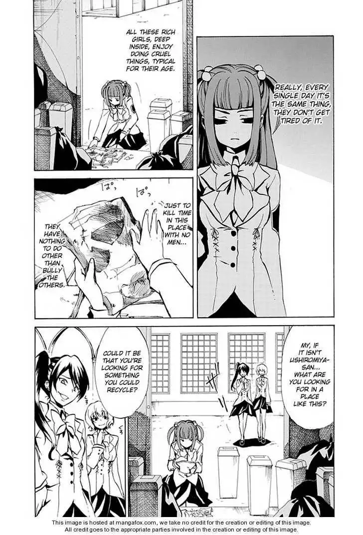 Umineko no Naku Koro ni Episode 4: Alliance of the Golden Witch Chapter 1 39